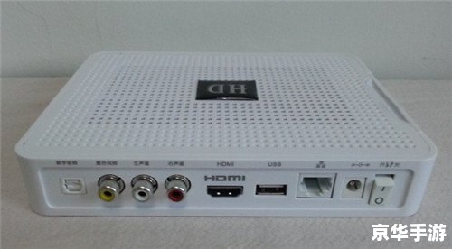 金山播放器怎么安装