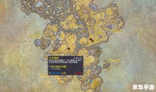 云和山的彼端怎么安装 详细步骤指南:如何安装云和山的彼端 云和山的彼端怎么安装 详细步骤指南:如何安装云和山的彼端