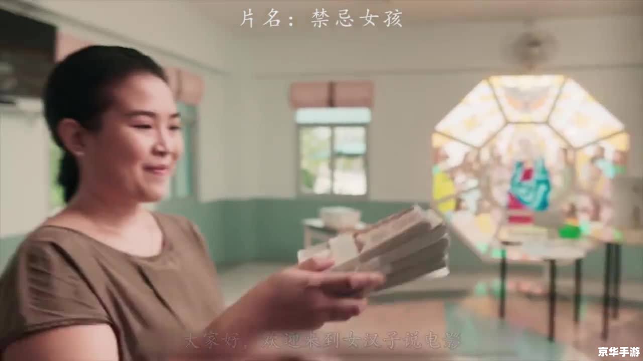 怎么怎么安装电视剧 如何在家中安装电视剧