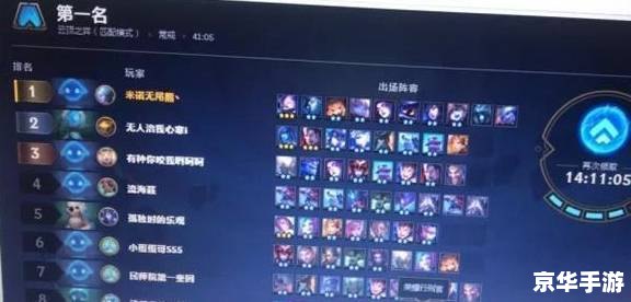 lol云顶之奕装备合成表 LOL云顶之弈装备合成全解析 lol云顶之奕装备合成表 LOL云顶之弈装备合成全解析