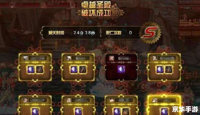 DNF台服吧:探讨游戏魅力与玩家社区 DNF台服吧:探讨游戏魅力与玩家社区