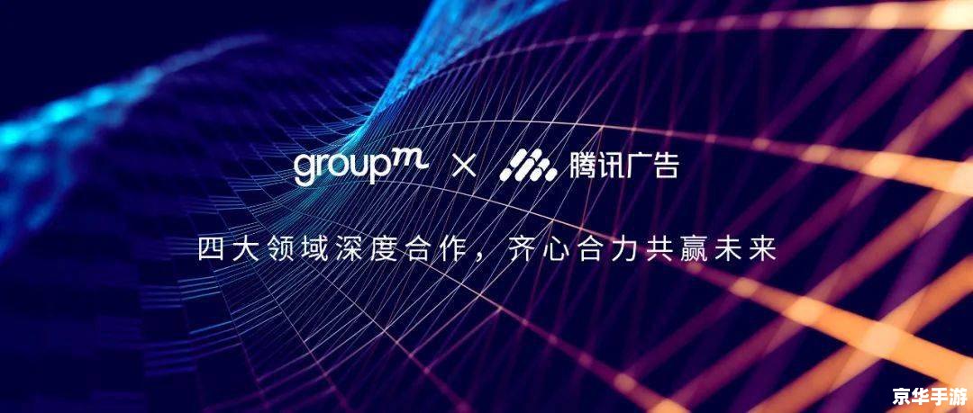 QQ水浒银票:游戏中的财富与策略 QQ水浒银票:游戏中的财富与策略