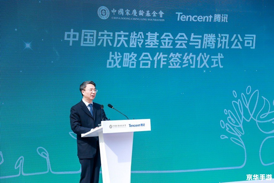 QQ水浒银票:游戏中的财富与策略 QQ水浒银票:游戏中的财富与策略