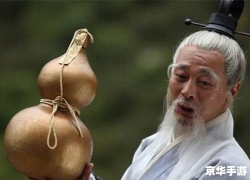 西游降魔篇种子:探索魔幻西游世界的冒险之旅 西游降魔篇种子:探索魔幻西游世界的冒险之旅