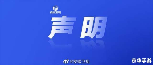 怎么用中国网络电视台 中国网络电视台的使用指南