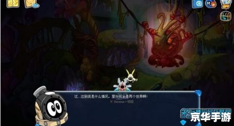 飘渺之旅网游：探索虚拟世界的奇幻冒险
