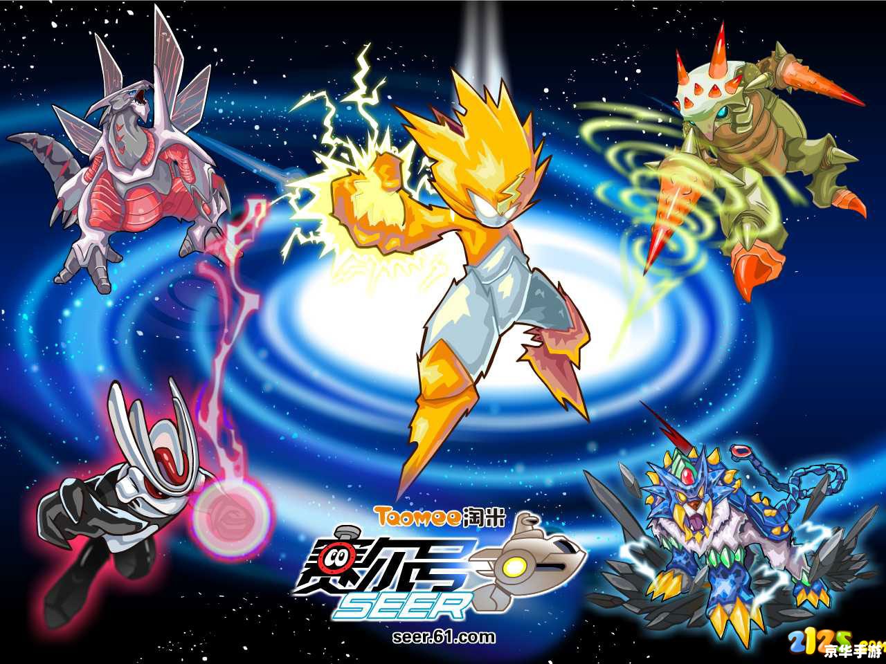 赛尔号小鲫鱼:游戏中的探险与挑战 赛尔号小鲫鱼:游戏中的探险与挑战