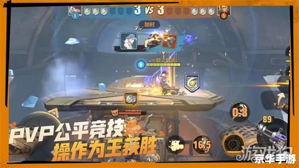 合金弹头觉醒：经典再现，战火重燃