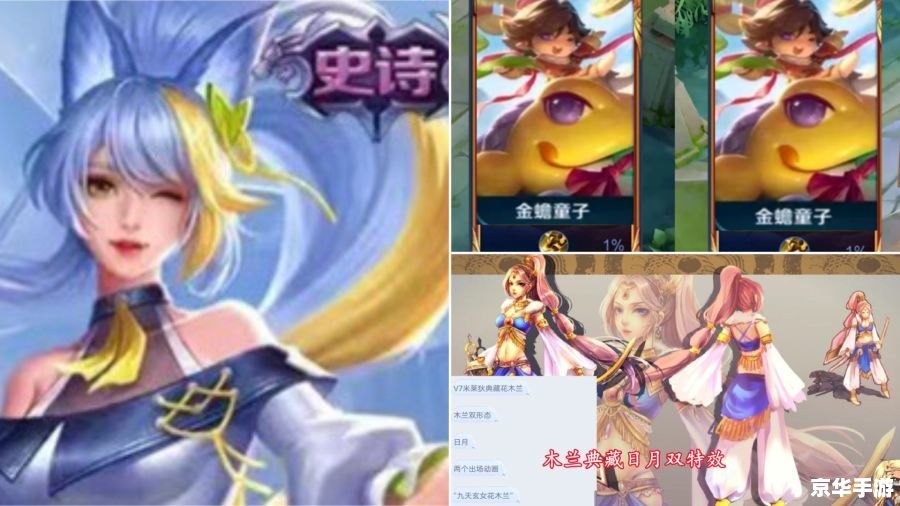 王者荣耀公孙离喝自己的液体 公孙离之醉:液体之谜 王者荣耀公孙离喝自己的液体 公孙离之醉:液体之谜