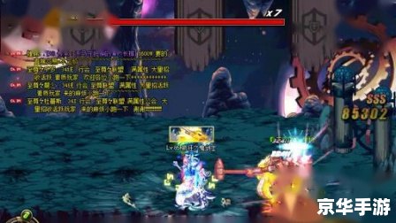 DNF复制BUG:游戏内的幽灵现象 DNF复制BUG:游戏内的幽灵现象