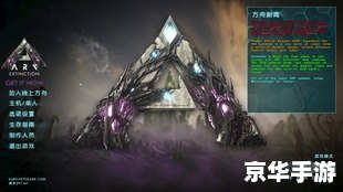 **王者荣耀S22赛季结束时间及相关内容分析** **王者荣耀S22赛季结束时间及相关内容分析**
