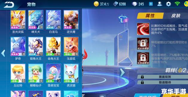 QQ飞车回归:经典再现,竞速重温 QQ飞车回归:经典再现,竞速重温