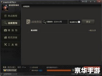 游戏优化大师怎么用 游戏优化大师怎么用