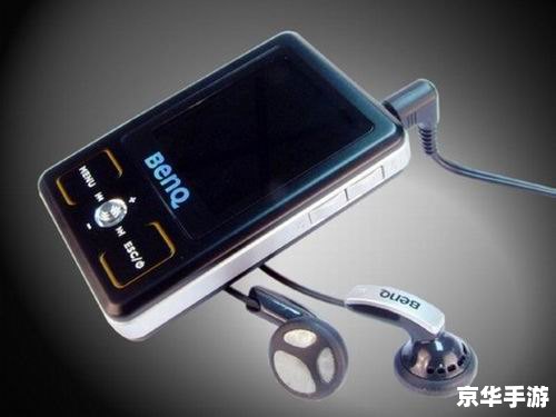 手机mp4 怎么用 手机MP4播放器的使用方法详解 手机mp4 怎么用 手机MP4播放器的使用方法详解