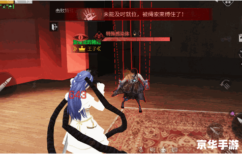 **《双子星传奇》:探索、冒险与未知的奇妙旅程** **《双子星传奇》:探索、冒险与未知的奇妙旅程**