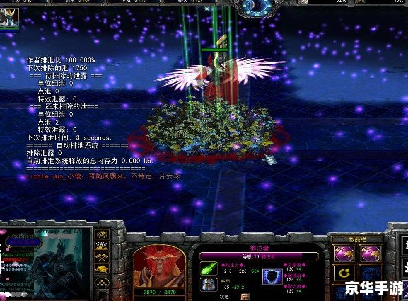 神界危机5.0最终幻想纪念版攻略:探索幻想世界,挑战最终Boss 神界危机5.0最终幻想纪念版攻略:探索幻想世界,挑战最终Boss