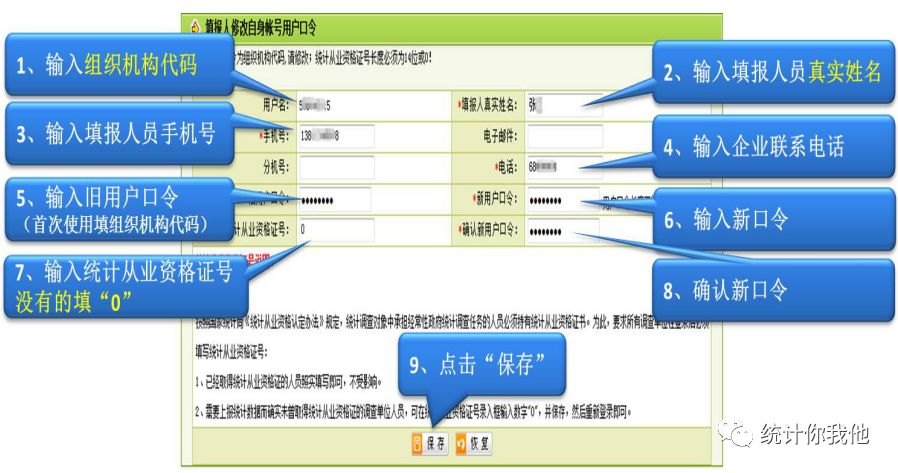 免费客户管理系统 免费客户管理系统：提升企业运营效率的利器