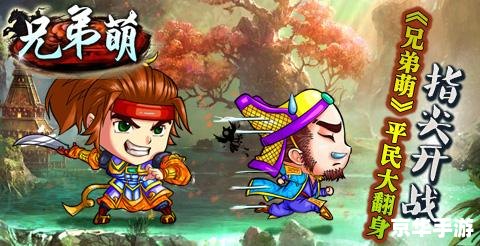 大话水浒好玩吗 大话水浒：探索古代江湖的奇幻冒险