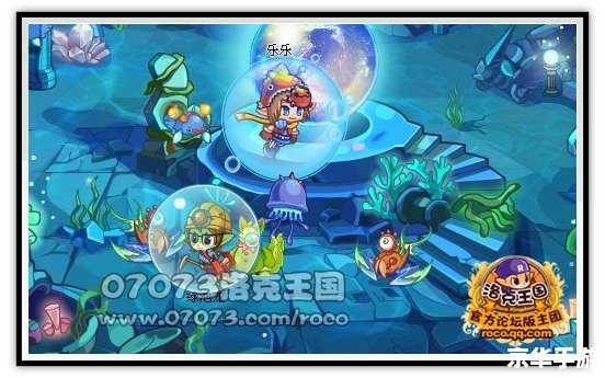 洛克王国冰龙王练级攻略 洛克王国冰龙王练级攻略