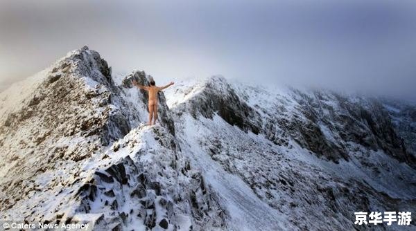 原神雪山山顶——探索冰雪覆盖的神秘之地 原神雪山山顶——探索冰雪覆盖的神秘之地