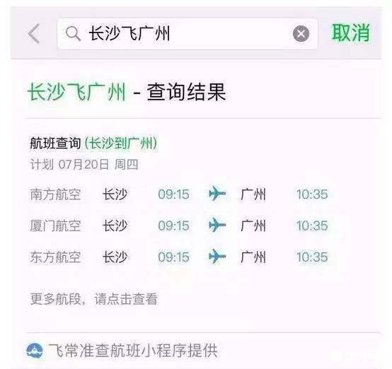 qq空间相册查看器 QQ空间相册查看器:一键访问你的QQ照片 qq空间相册查看器 QQ空间相册查看器:一键访问你的QQ照片