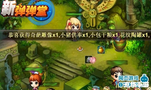 弹弹堂强化模拟器:探索、挑战与策略的游戏体验 弹弹堂强化模拟器:探索、挑战与策略的游戏体验