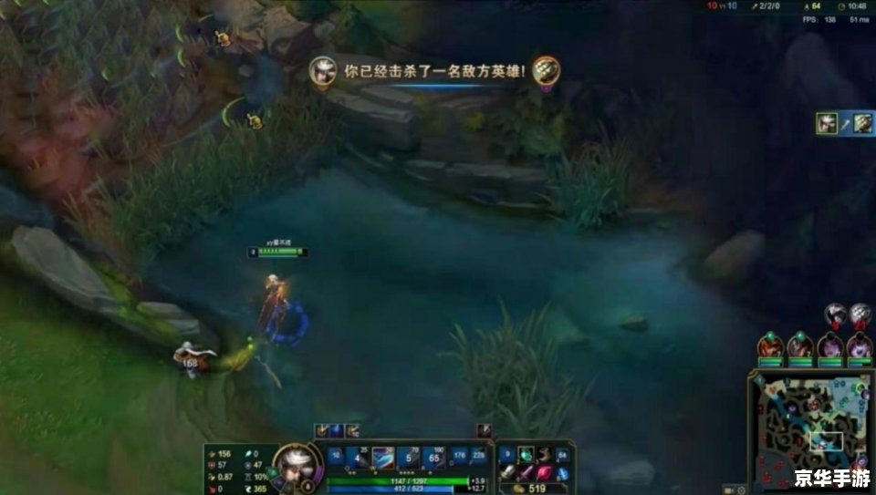 LOL小智:游戏中的策略与智慧 LOL小智:游戏中的策略与智慧