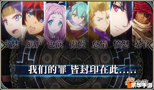 DNF新月之吻:探索、战斗与浪漫交织的冒险之旅 DNF新月之吻:探索、战斗与浪漫交织的冒险之旅