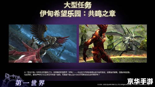 psp格兰蒂亚 **PSP上的格兰蒂亚:时光之旅的回忆** psp格兰蒂亚 **PSP上的格兰蒂亚:时光之旅的回忆**