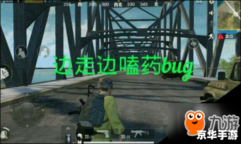 刺激战场怎么用 刺激战场游戏操作指南:如何成为一名出色的战士 刺激战场怎么用 刺激战场游戏操作指南:如何成为一名出色的战士