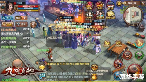九阴真经裁缝挑战:巧手织梦,江湖新篇章 九阴真经裁缝挑战:巧手织梦,江湖新篇章