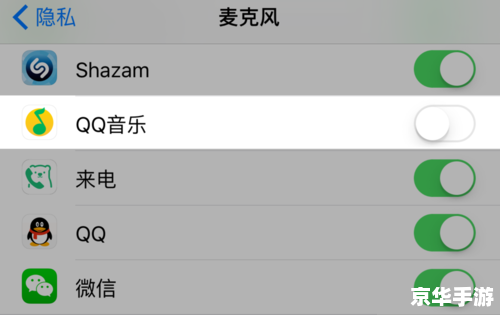 聊聊语音怎么安装 详解语音聊天软件的安装步骤 聊聊语音怎么安装 详解语音聊天软件的安装步骤