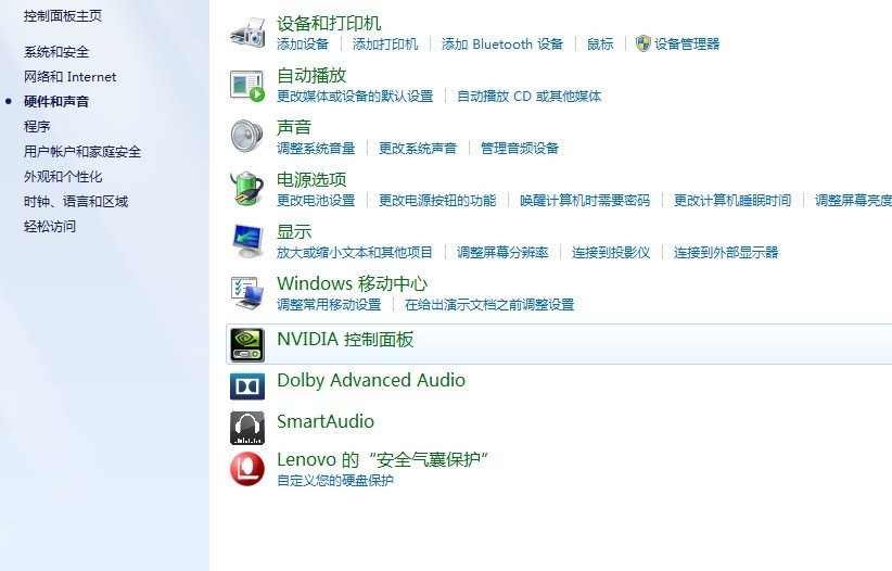 聊聊语音怎么安装 详解语音聊天软件的安装步骤 聊聊语音怎么安装 详解语音聊天软件的安装步骤
