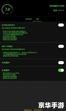 **文明6修改器:探索游戏的新境界** **文明6修改器:探索游戏的新境界**