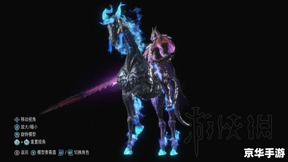 鬼泣5最后boss **鬼泣5最终BOSS战解析** 鬼泣5最后boss **鬼泣5最终BOSS战解析**