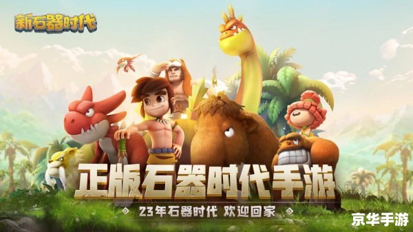 q宠大乐斗韦小宝 韦小宝闯荡Q宠大乐斗:一场奇妙的冒险 q宠大乐斗韦小宝 韦小宝闯荡Q宠大乐斗:一场奇妙的冒险