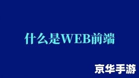 掌握应用软件的使用方法:从入门到精通 掌握应用软件的使用方法:从入门到精通