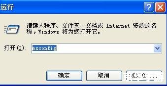 旋风影音怎么安装 旋风影音怎么安装