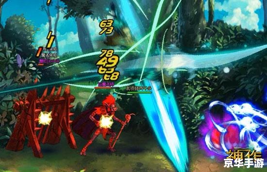 QQ水浒媚武将:策略与战斗的完美融合 QQ水浒媚武将:策略与战斗的完美融合