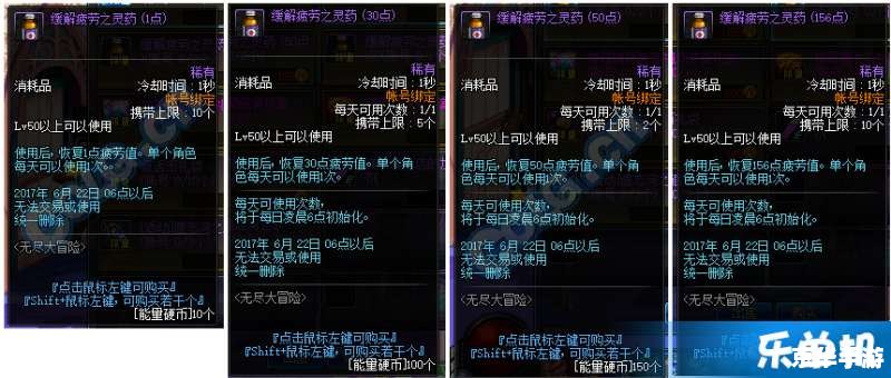 地下城与勇士WG:探索、战斗与无尽的冒险 地下城与勇士WG:探索、战斗与无尽的冒险