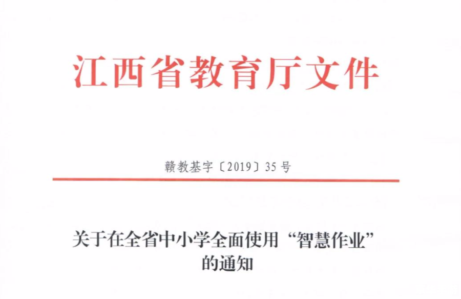 大智慧官网怎么用 大智慧官网使用指南 大智慧官网怎么用 大智慧官网使用指南