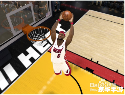 nba2k online突破 NBA2K Online:突破篮球世界的无尽挑战 nba2k online突破 NBA2K Online:突破篮球世界的无尽挑战