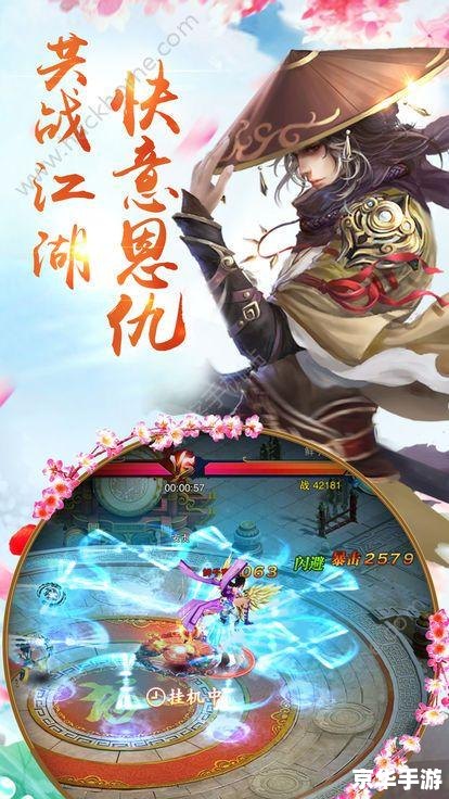 迷你女鬼剑:探索幽暗世界,挑战奇幻冒险 迷你女鬼剑:探索幽暗世界,挑战奇幻冒险