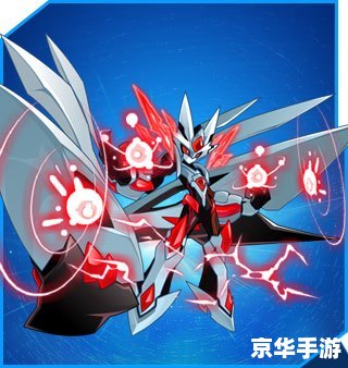 赛尔号100级的号 赛尔号100级号:游戏中的挑战与成就 赛尔号100级的号 赛尔号100级号:游戏中的挑战与成就