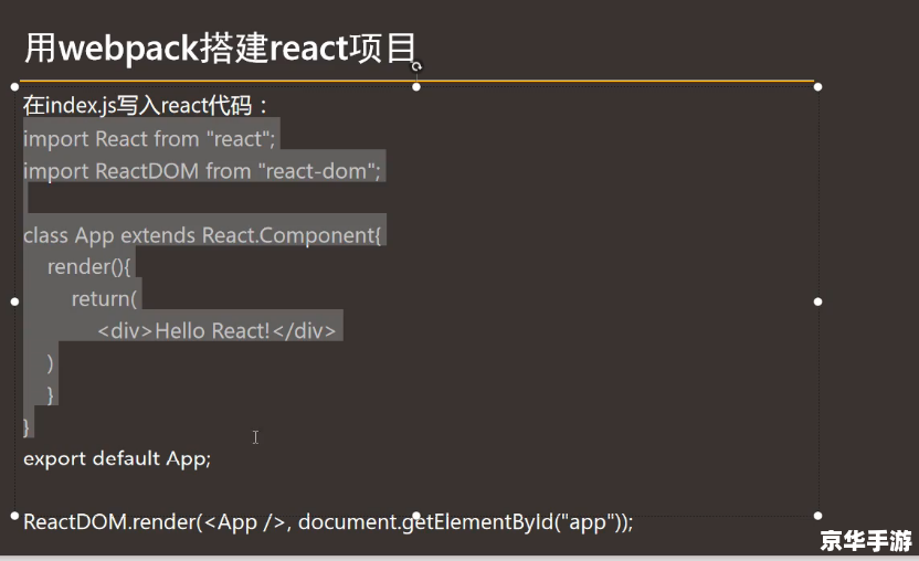 PhotoImpact基础教程:从入门到精通 PhotoImpact基础教程:从入门到精通