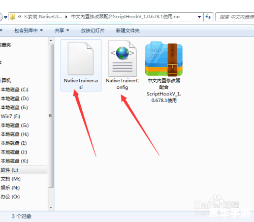 GTA5内置修改器:游戏体验的无限可能 GTA5内置修改器:游戏体验的无限可能