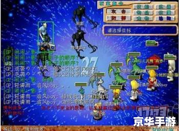 【探秘“我本沉默嘟嘟传奇”】—— 传奇游戏的魅力与挑战 【探秘“我本沉默嘟嘟传奇”】—— 传奇游戏的魅力与挑战