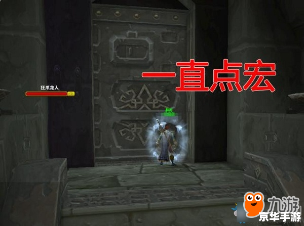 魔兽世界副本重置 魔兽世界:副本重置机制解析 魔兽世界副本重置 魔兽世界:副本重置机制解析