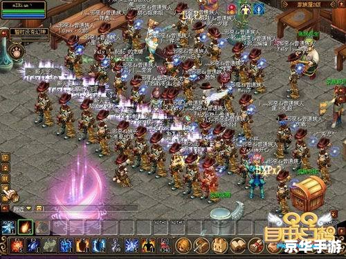 QQ自由幻想SF:探索、挑战与奇幻的世界 QQ自由幻想SF:探索、挑战与奇幻的世界