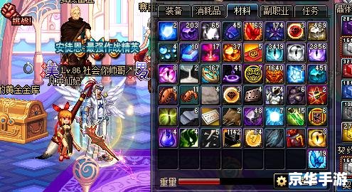DNF次元:探索、挑战与无限可能 DNF次元:探索、挑战与无限可能